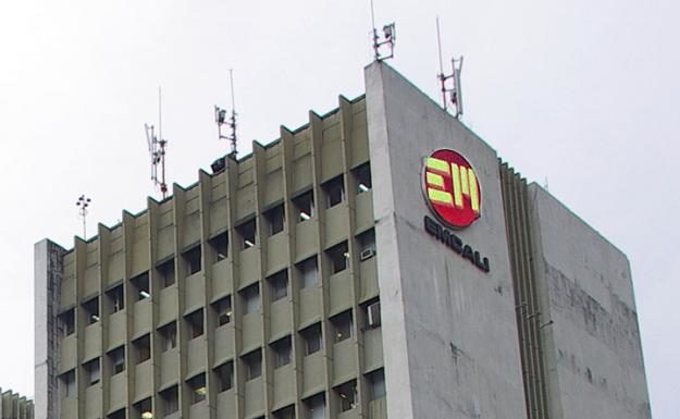 Emcali se lava las manos: Credivalores y Emcali, un lucrativo convenio