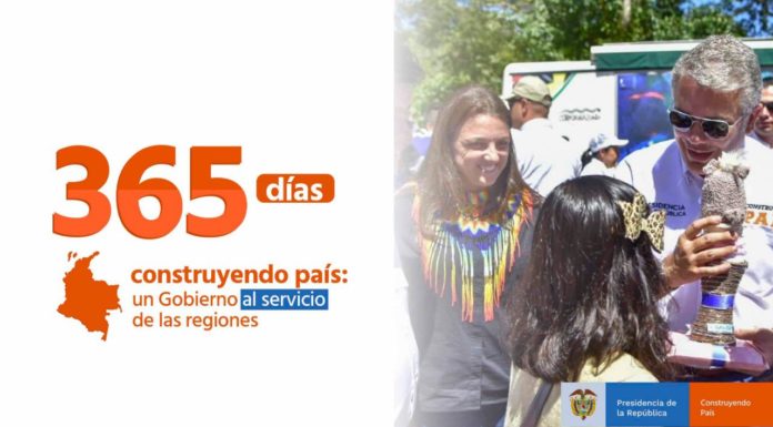 Aquí podrás ver la transmisión streaming del Presidente de la República en Expocapitales