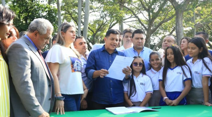 Declaratoria de Utilidad Pública el predio del antiguo Club San Fernando