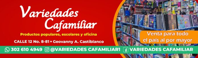 CAFAMILIAR